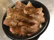 『サーロインステーキ丼』