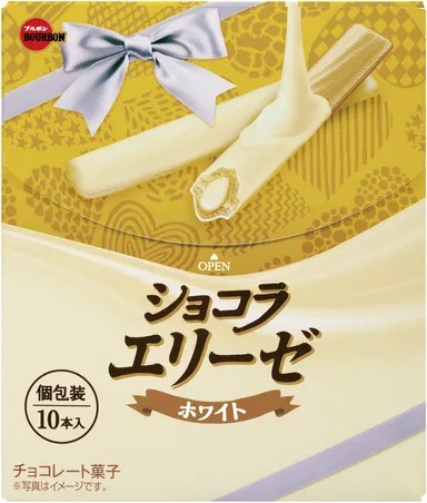 ショコラエリーゼホワイトSP