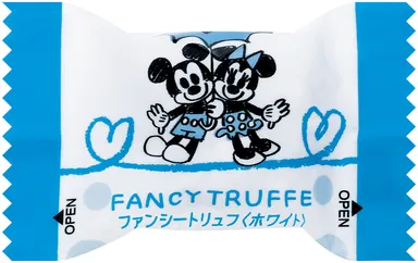 ファンシートリュフホワイト(ミッキー＆ミニー)(2)