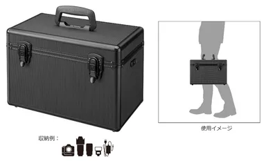 ハクバ ハードケース HC-01 Lサイズ