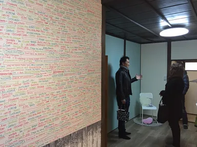 空き家・古家　内覧様子6