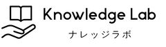 図研プリサイト ナレッジ製品の要素技術が体験できる特設Webページ「ナレッジラボ」を公開