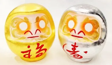 群馬県高崎市の「はっぴーだるま」