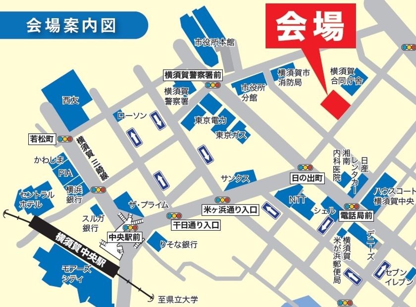 このまちの賃貸経営はどうなるのか
ウスイと考えるこれからの賃貸経営セミナー
２／２（土）ヴェルクよこすか