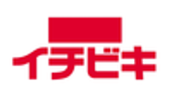 イチビキ株式会社のロゴ
