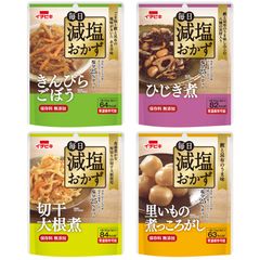 常温保存できる塩分25％カットのパウチ惣菜シリーズ「毎日減塩おかず」4品を2019年2月20日(水)に発売！