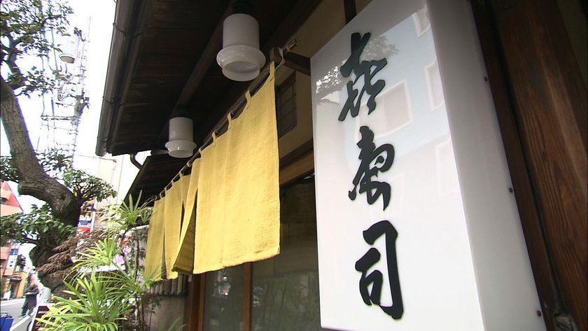 訪れたお店は予約殺到！
あの寿司専門番組が新コーナーも追加して復活！！ 
「早川光の最高に旨い寿司」2019年1月7日放送開始！