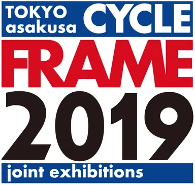 サイクルフレーム合同展示会ロゴ