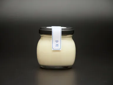 年始には1日50個限定でおみくじ付