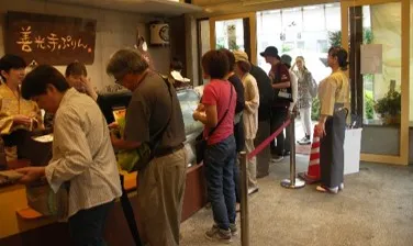 行列のできるぷりん専門店