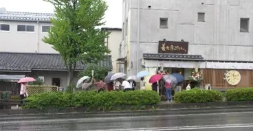 地元で話題のぷりん専門店