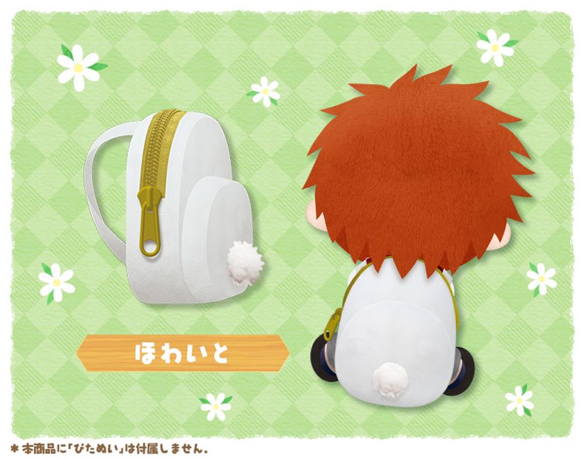 同時案内の「アニマルキャップ」と一緒に着せ替えてお出かけしよう！
ぴたぬいにバッチリなリュックが新登場！