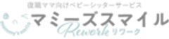 株式会社マミーズスマイルのロゴ