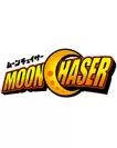 MOON CHASERロゴ