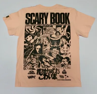 こわい本バック1