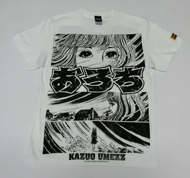 おろちフロント1