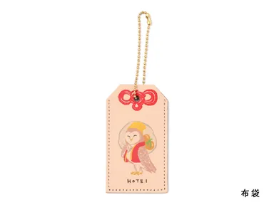 布袋(ふくろう)