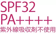 SPF32 PA++++