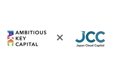 両社で学生起業家を支援する仕組みを構築