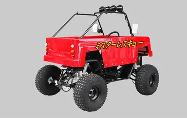 重圧を与えないバルーンタイヤ