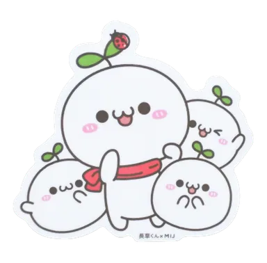 長草くんステッカー