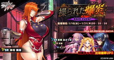 メインビジュアル