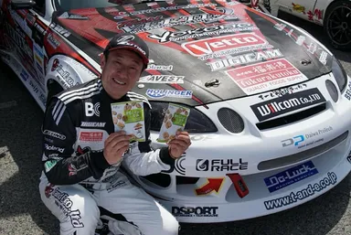 上野高広選手のスポンサーショット