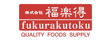福楽得企業ロゴ