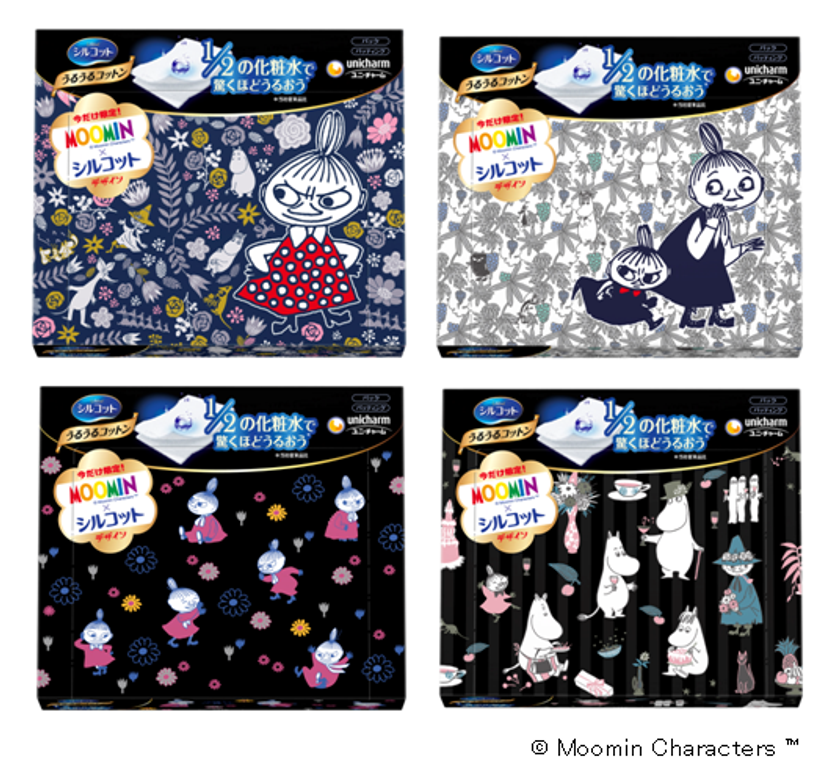 女性に人気の「ムーミン」と初コラボレーション！
朝・夜のスキンケアを楽しくサポート　
『シルコット うるうるコットンスポンジ仕立て』
2019年1月22日より全国で限定発売