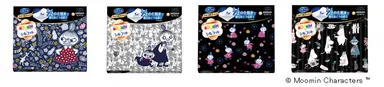 4種類の「ムーミンデザイン」採用で選べる楽しさ