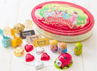 賞品例「カファレル チョコレート」