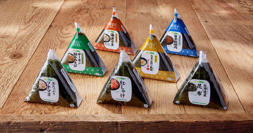 ふっくら握りでさらに美味しくなった！
NewDaysの「手巻きおにぎり」1月15日よりリニューアル新発売！