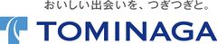 富永貿易、創業100周年に向けて更なる飛躍を目指しコーポレートアイデンティティを新たに制定