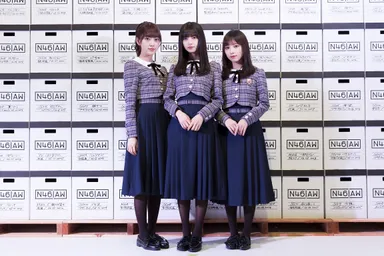 1月10日に会場を訪れた乃木坂46メンバー(左から、堀未 央奈・齋藤 飛鳥・与田 祐希）(C)乃木坂46LLC