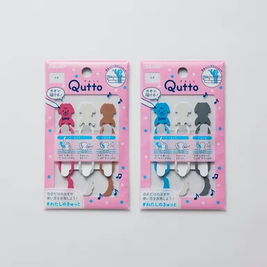 Quttoイヌ_パッケージ