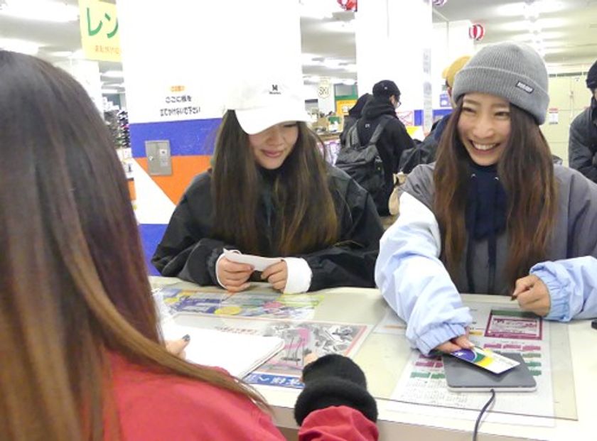 日本初・リフト券と電子マネーが一体化した「鷲ヶ岳LIPACAシステム ...