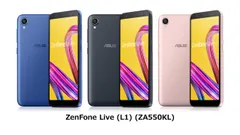 ZenFone Live(L1)(ZA550KL)