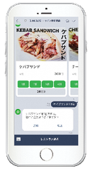 スマホ　キャプチャー