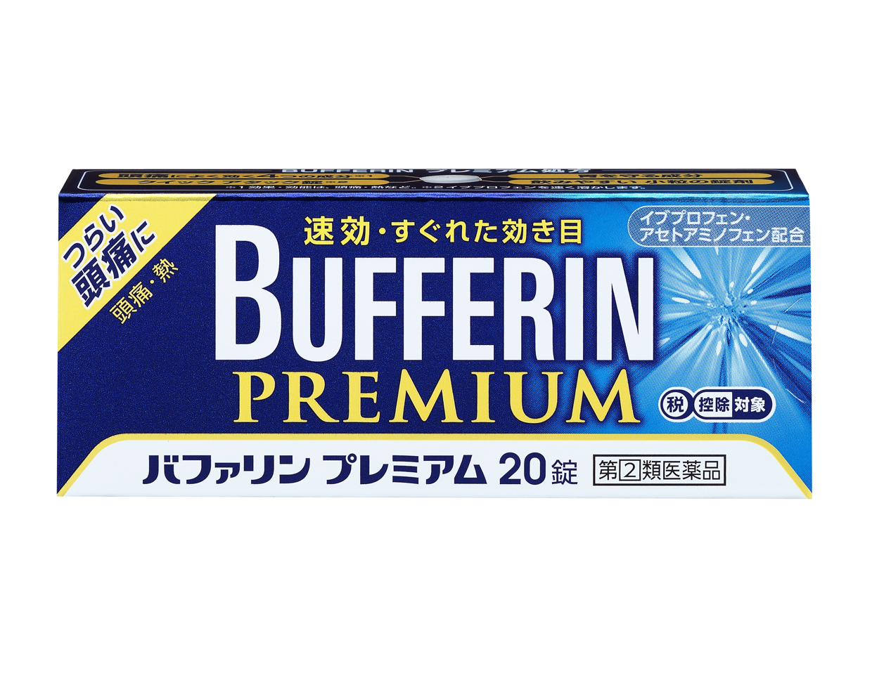 回 カロナール 錠 大人 2 一 300