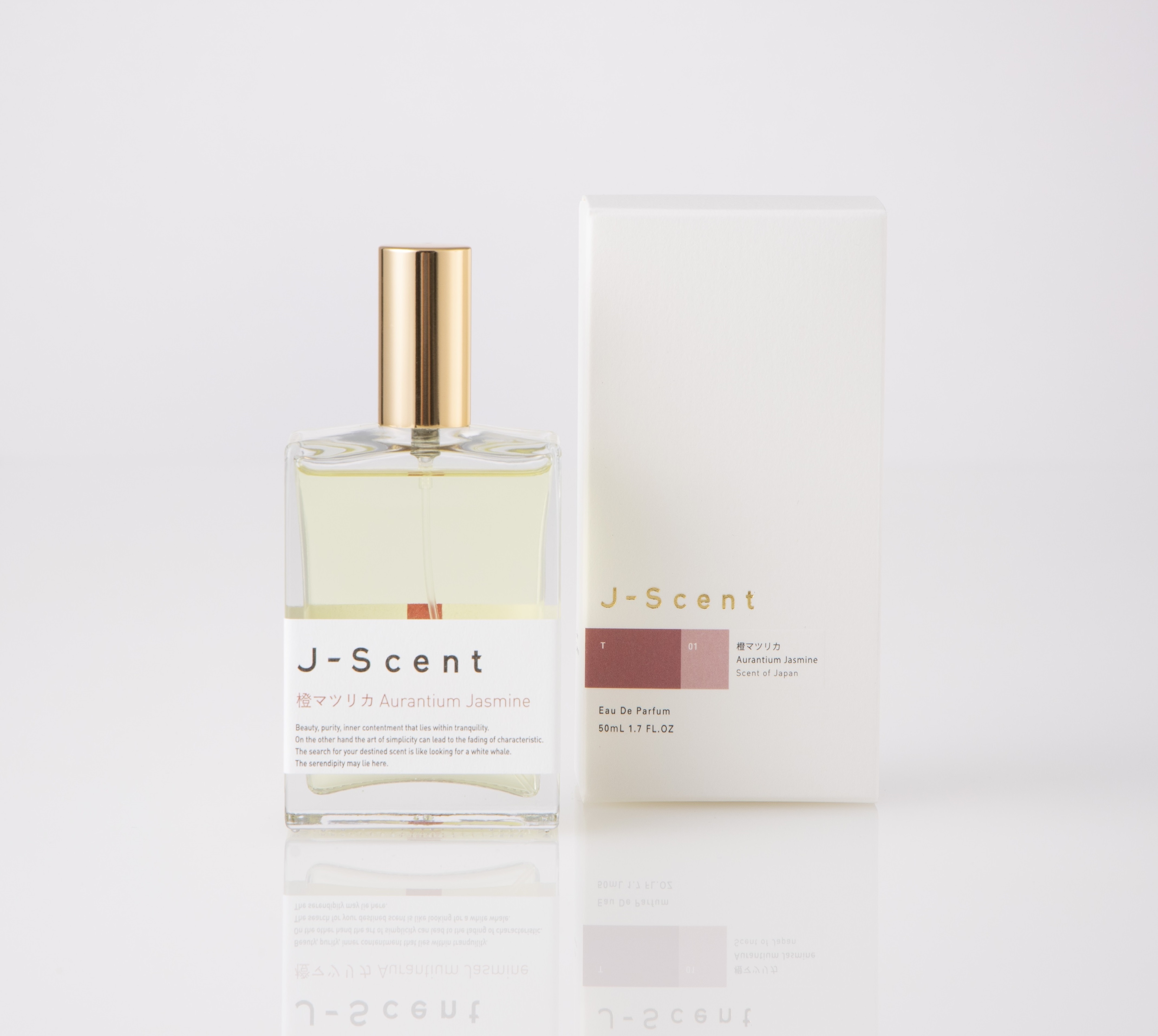 和の香水ブランド『J-Scent』新商品「橙マツリカ」発売記念！セミナー『香水ができるまで』(2月2日)や商品体験会(2月2日～3日)を高知  蔦屋書店で開催｜有限会社ルズのプレスリリース
