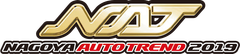 NAGOYAオートトレンド事務局