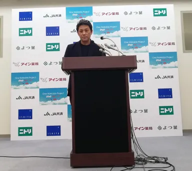 第2弾歌唱参加者＆ミュージックビデオ発表記者会見