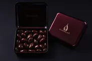 Chocolat Amande