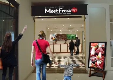 マロニエゲート銀座2　2F入口