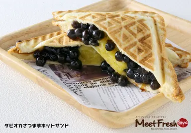 タピオカさつま芋ホットサンド