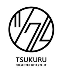 キンコーズ　初のコワーキングスペース「ツクル・ワーク」を開設　2019年2月15日「ツクル・ワーク 新宿センタービル店」オープン
