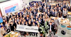 スタートアップ支援協会イベント