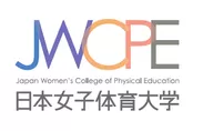 日本女子体育大学ロゴ