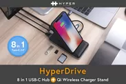 HyperDrive 8in1 USB-C Hub+Qi Wireless Charger Stand