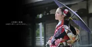 日本伝統の和風美人